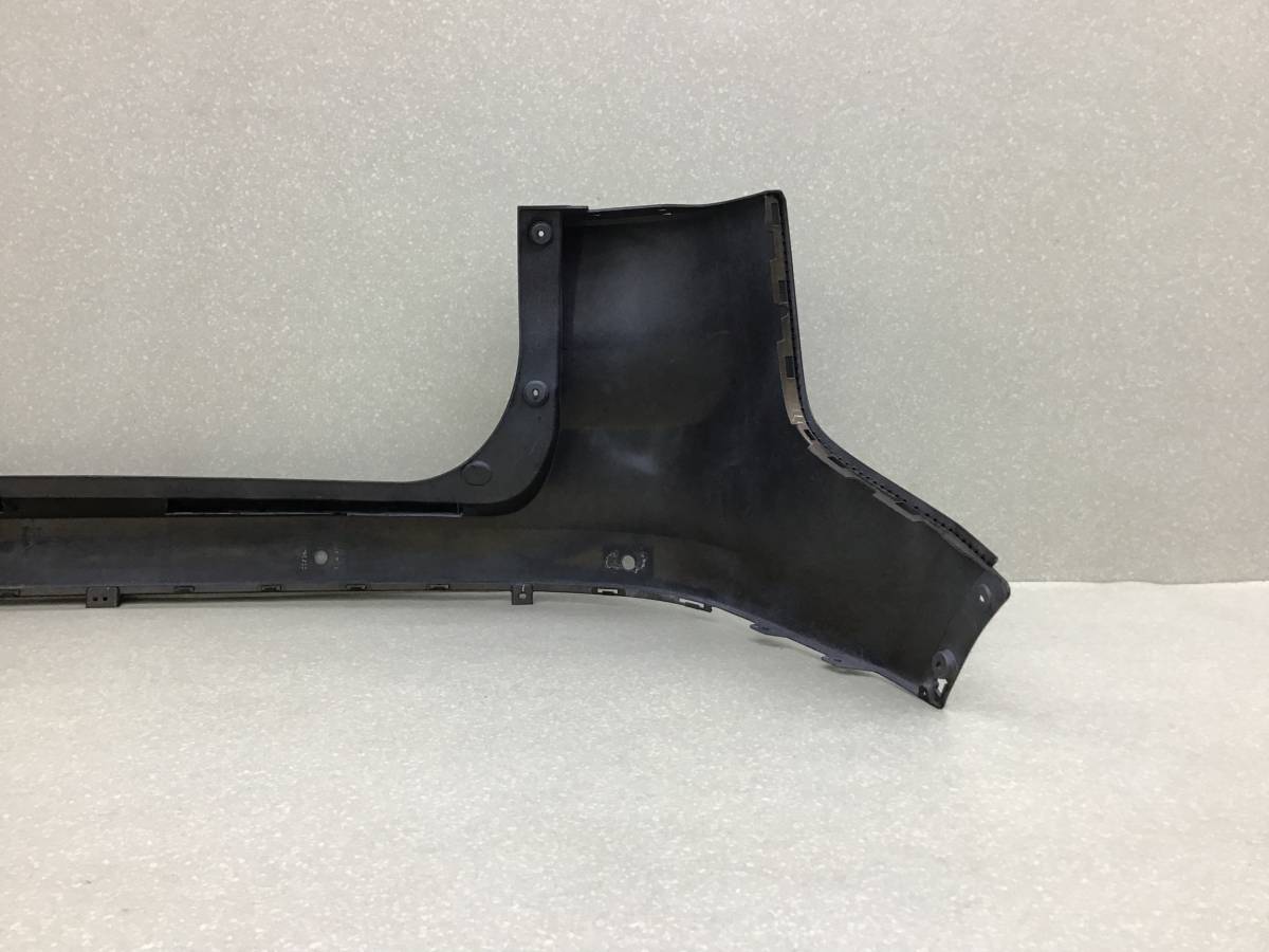 Бампер задний Geely Atlas (NL3) 2016-2022