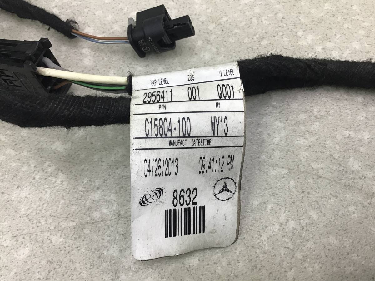 Проводка двери Mercedes-Benz GL-Class (X166) 2012> Проводка двери Mercedes-Benz GL-Class (X166) 2012>