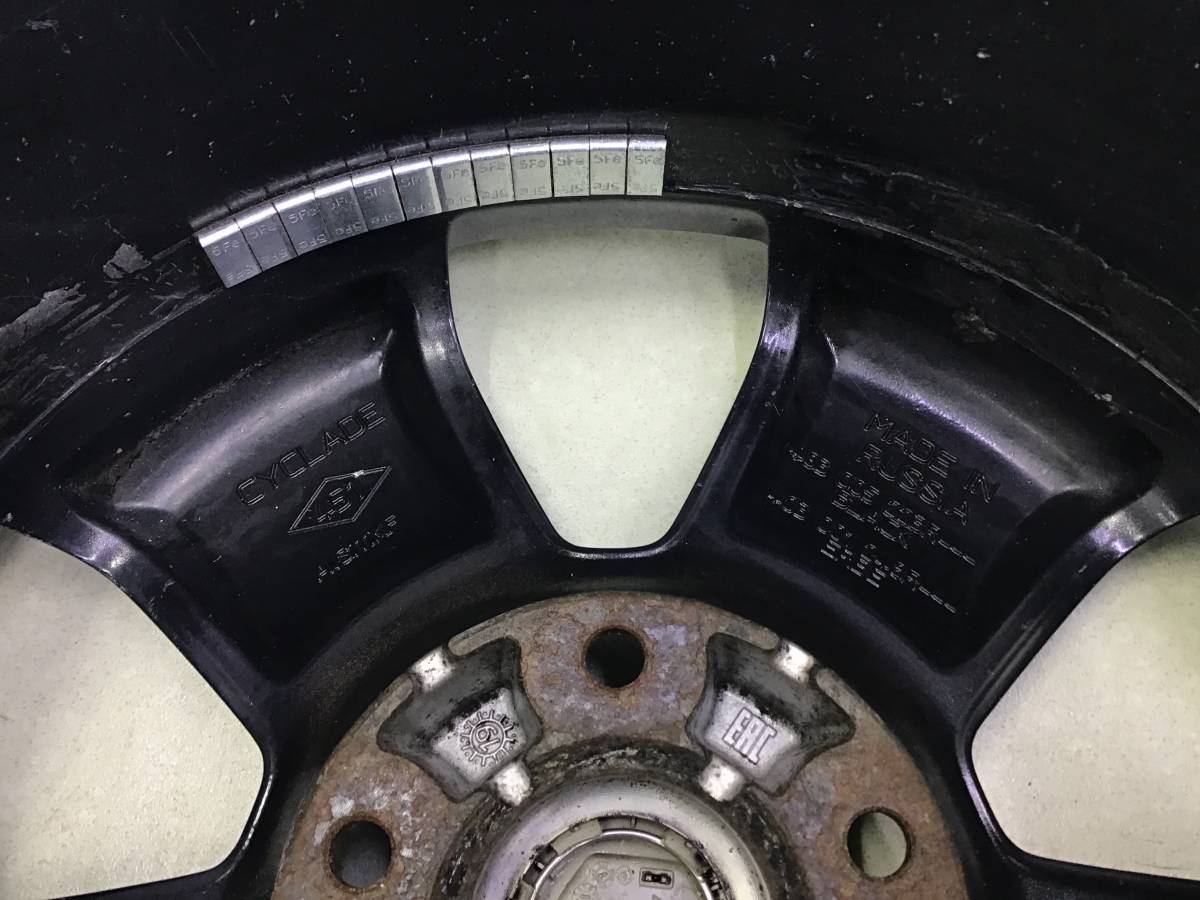 Диски R16 Штампованные