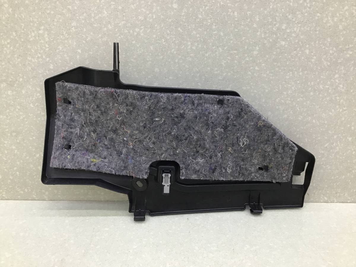 Накладка (кузов внутри) Toyota Rav 4 (A40) 2013>