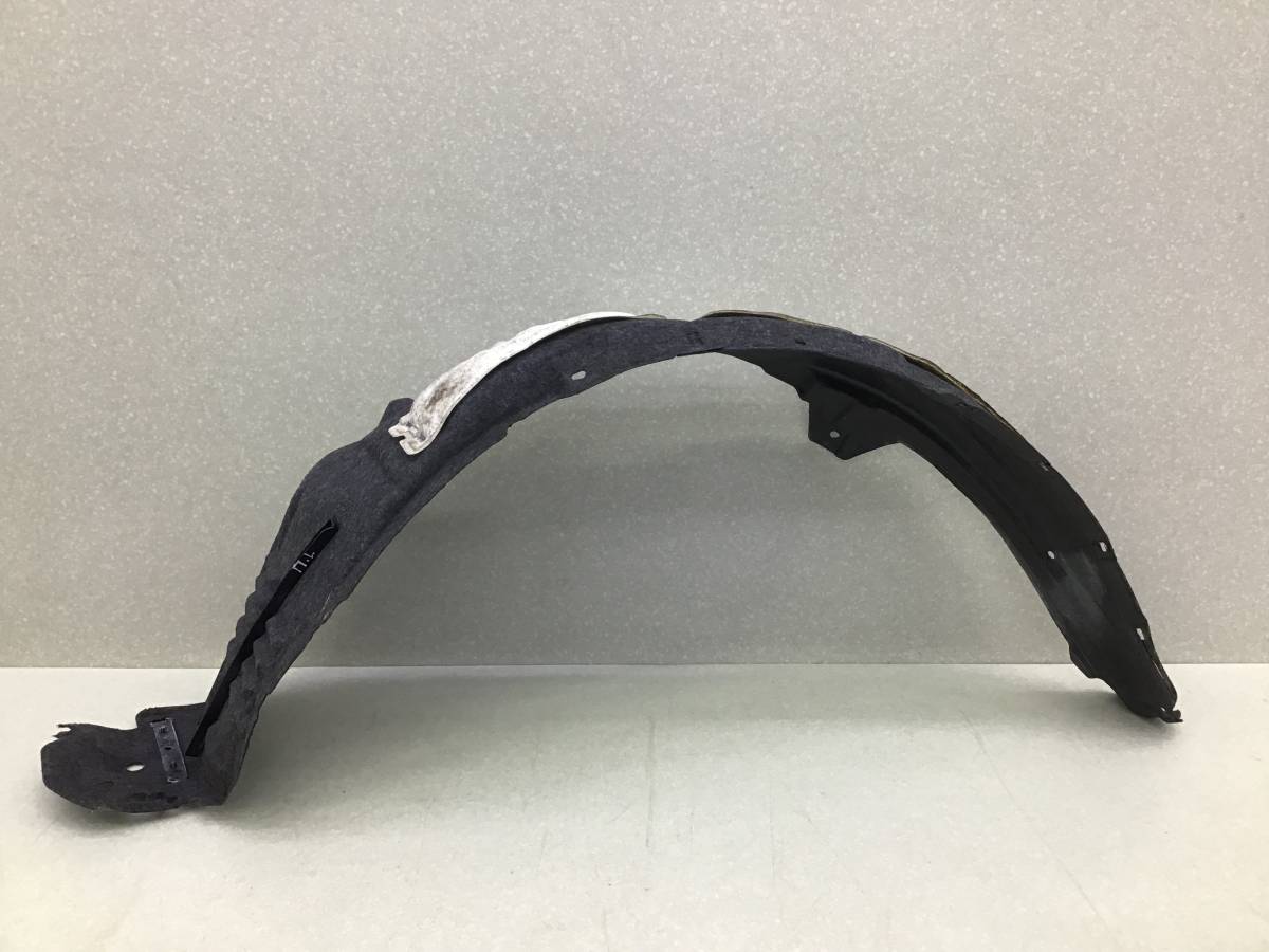 Локер передний левый Toyota Rav 4 (A40) 2013>