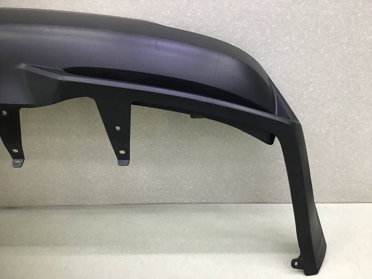 Юбка задняя Lexus NX 200 (ZGZ10) 2014-2021