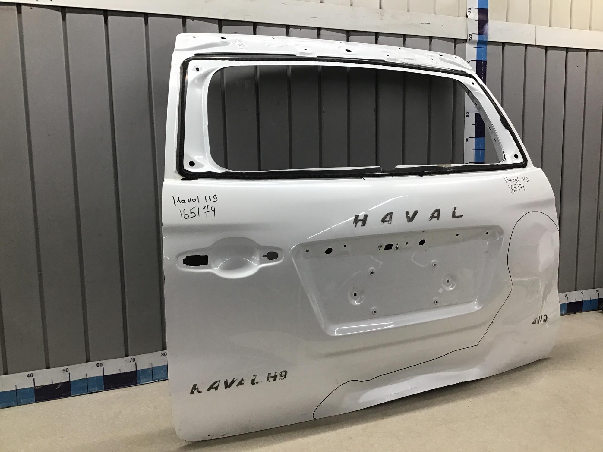 Дверь багажника, Haval H9 2015> Дверь багажника, Haval H9 2015>