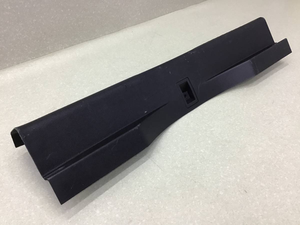 Накладка замка багажника Chery Tiggo 4 (T17/J68) 2017-2023