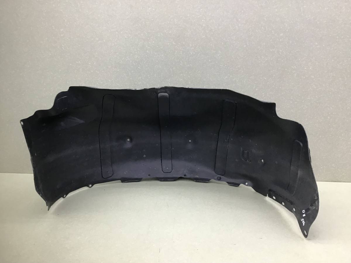 Локер передний правый Mitsubishi Pajero/Montero Sport (KS) 2015>