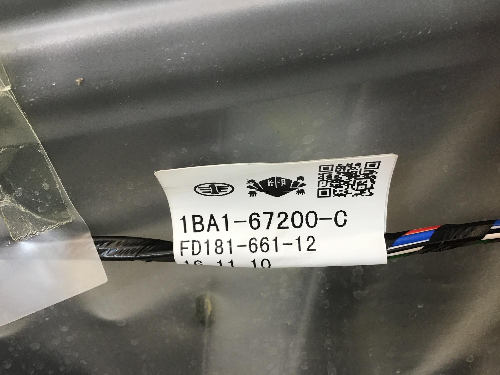 Дверь передняя правая, FAW Besturn X40 (D181) 2016-2022 Дверь передняя правая, FAW Besturn X40 (D181) 2016-2022