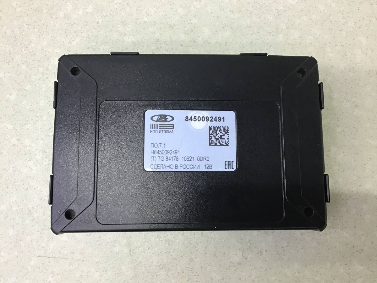 Блок электронный Lada Largus (R90) 2012-2022