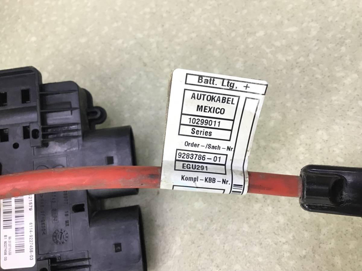 Проводка (коса) BMW X3 F25 2010-2017 Проводка (коса) BMW X3 F25 2010-2017