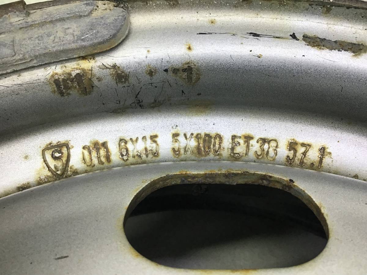 Диски R15 Штампованные