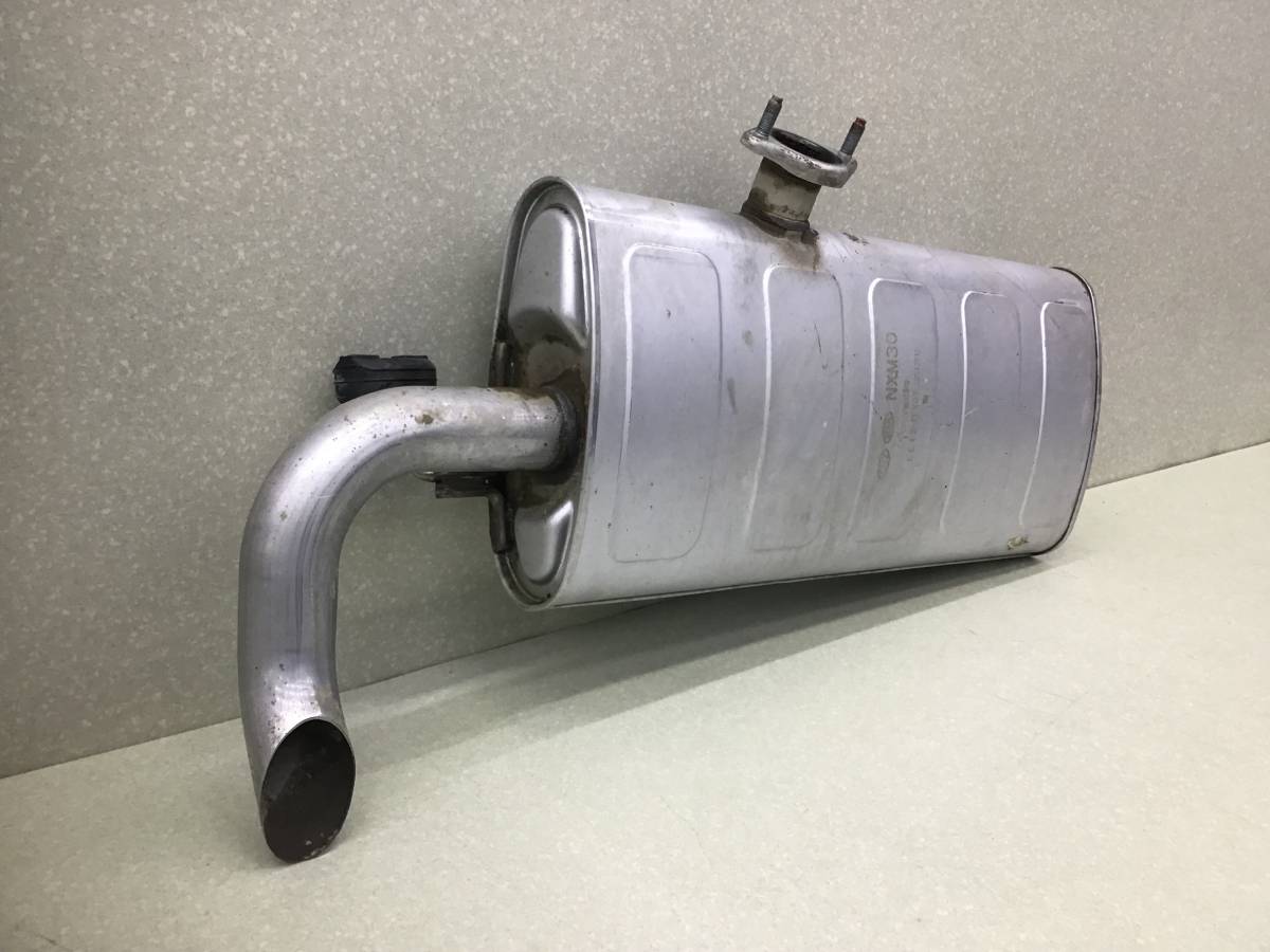 Задняя часть глушителя Hyundai Tucson (NX4) 2020>